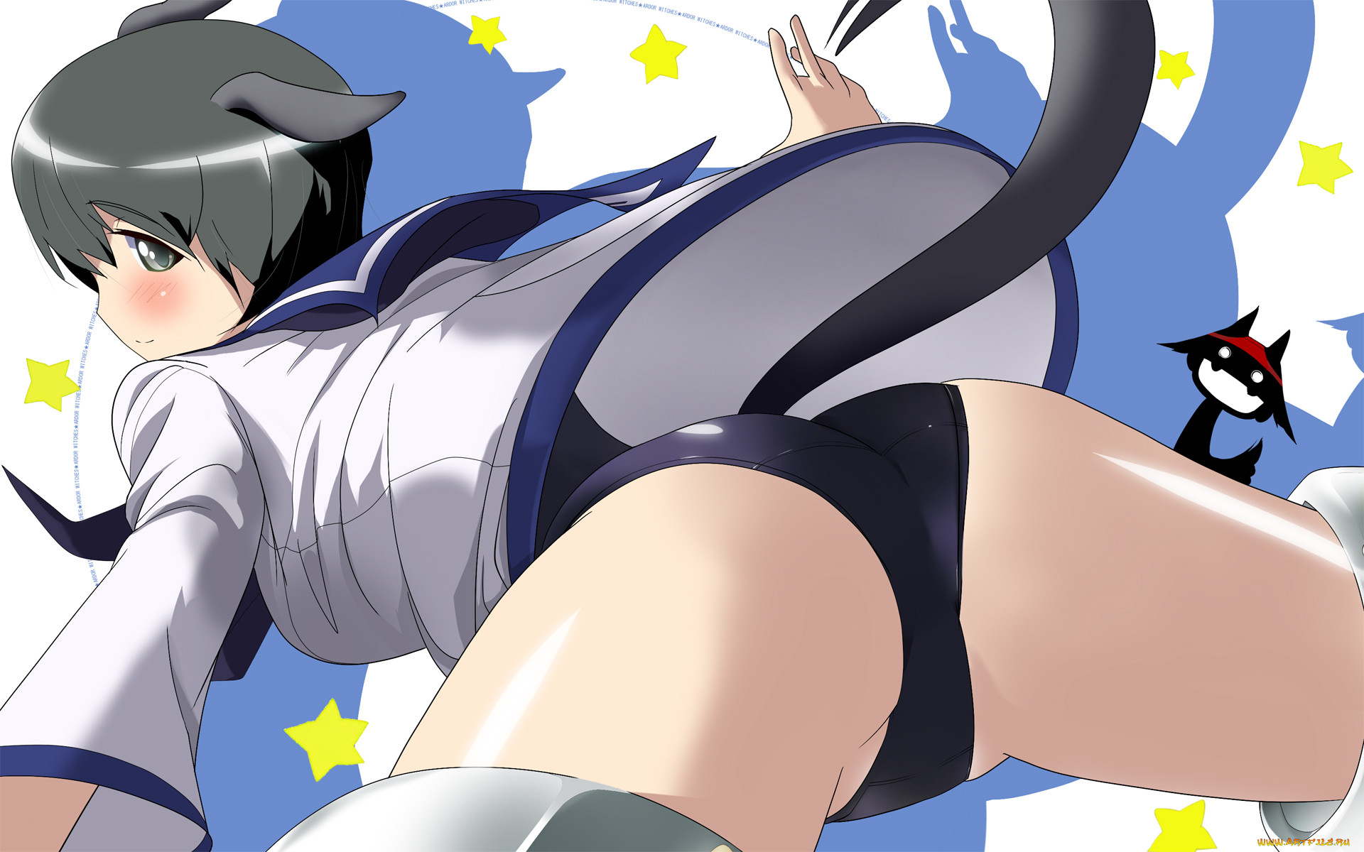 , strike, witches